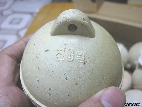 蘭嶼來的浮球