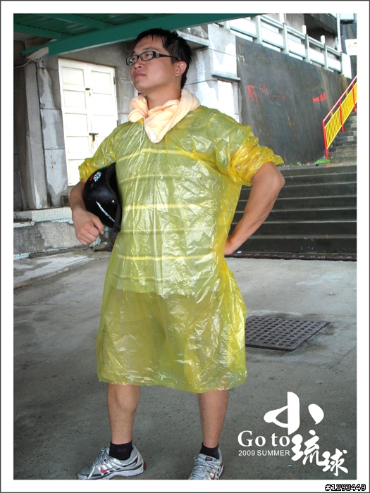 Go to 小琉球【圖多】～