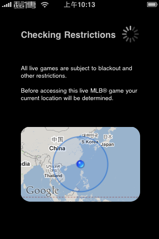 [ iPhone App ] 看MLB的好東西！ At Bat 2009