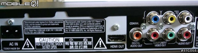 [開箱] 終於等到Pioneer DV-220KV~