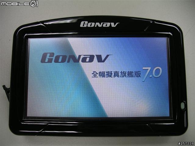 Gonav豪華旗艦版 7.0-新增 全幅擬真 (畫面分享)
