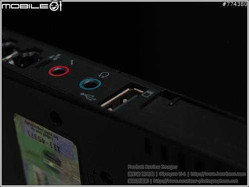 [新鮮知] 電腦資訊防護又一章 - USB Port Lock with Blockers