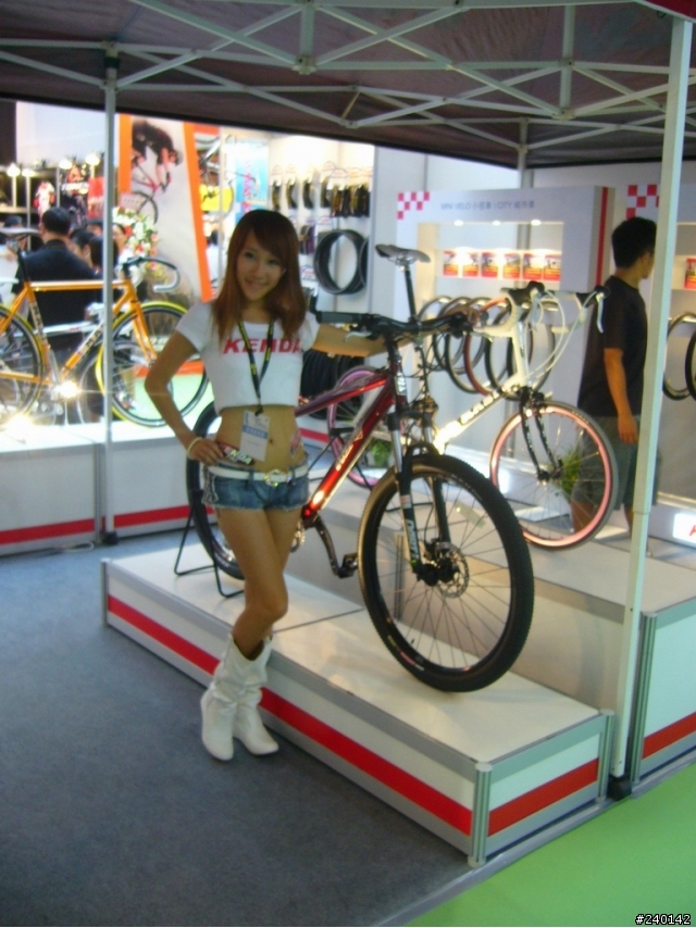 【分享】2009休閒產業展 (SG照片)