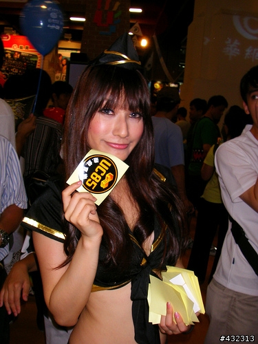 [分享]電腦展特報!!  VAIO  SR-45