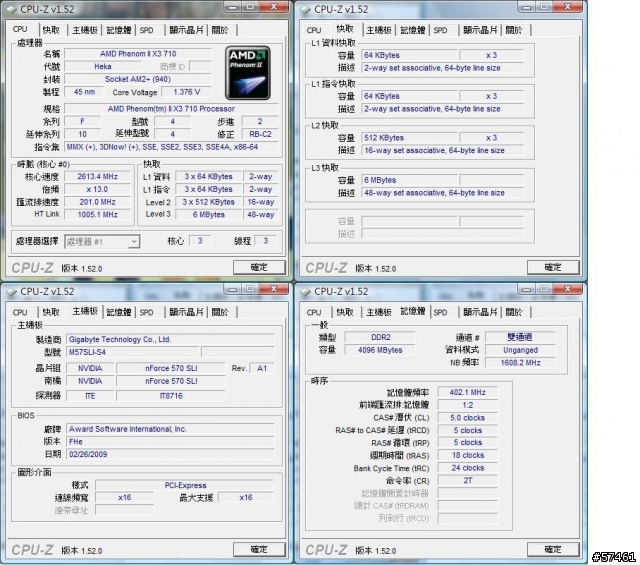 [白老鼠]技嘉GA-M57SLI-S4尬Phenom II X3 710(7/28新增無腦超頻3.0G)