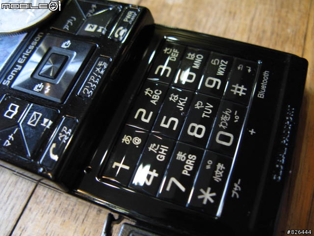 Sony Ericsson S001 有圖文少