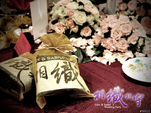 [分享]永不放棄，我的愛與單車-完結篇