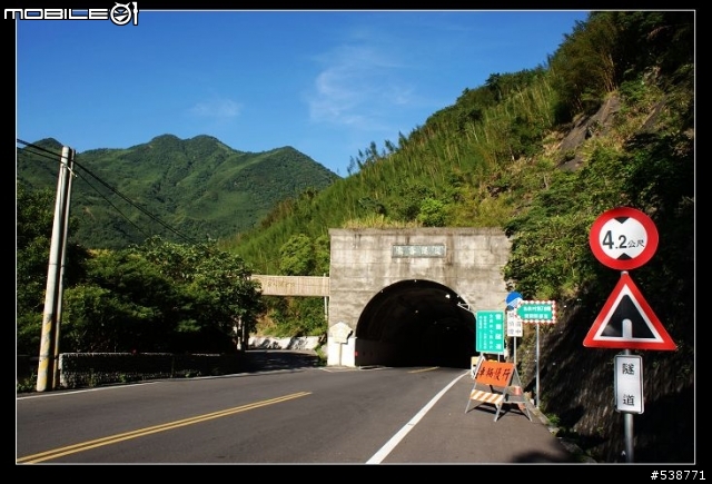 20090711 一日雙北 20090725 再次雙北 ~~圖極多