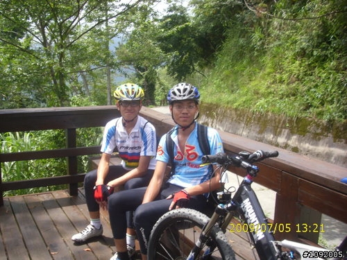 2009.07.05司馬限之行