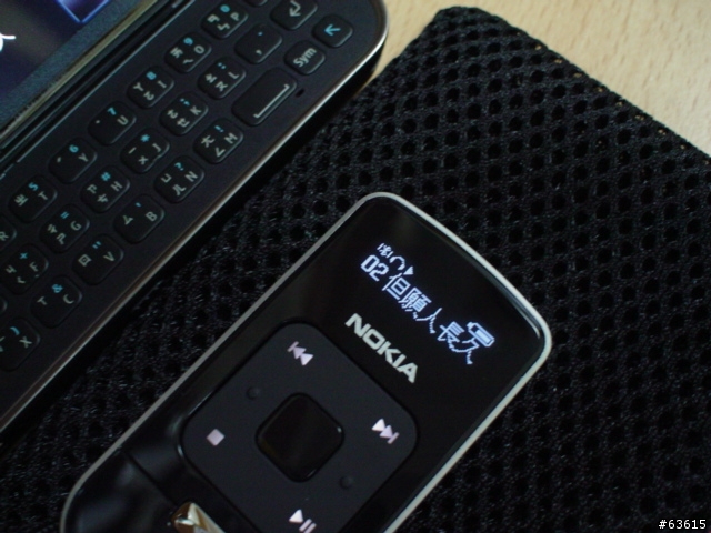 評測 NOKIA BH-903 藍芽立體聲耳機