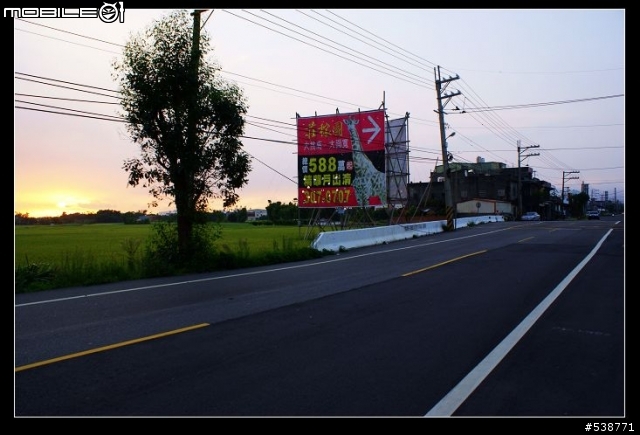 20090711 一日雙北 20090725 再次雙北 ~~圖極多