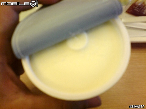 摩斯漢堡 限定版 明治冰淇淋