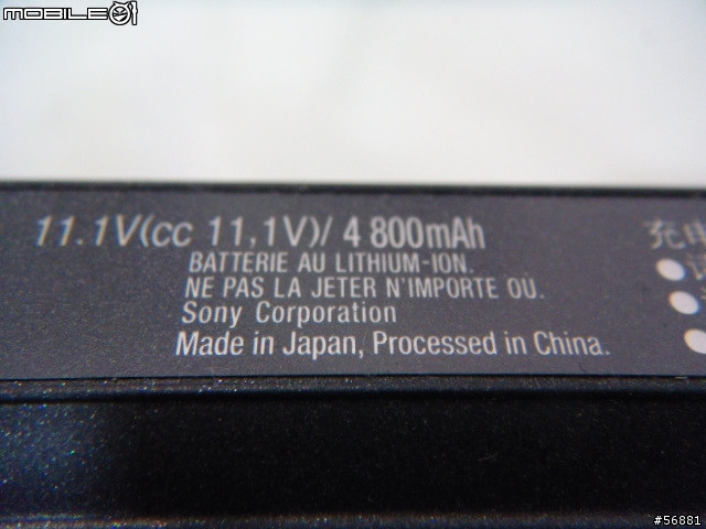 [分享]SR 15T V.S. Z45TD (補上螢幕測試圖)