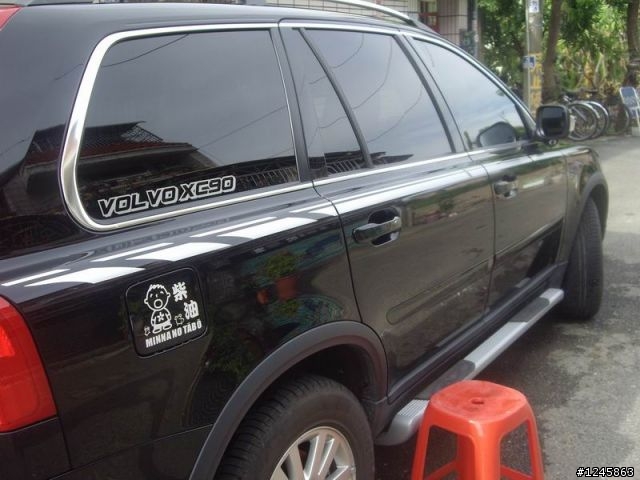 遲到的xc90開箱所以附上女王照~請笑納