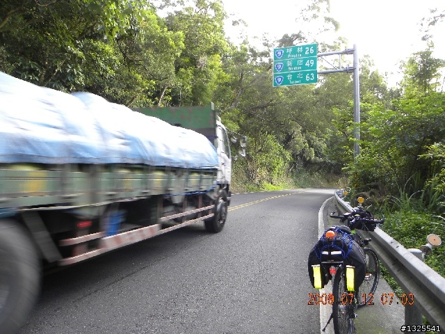 980712北濱+北宜二天單車獨行-II