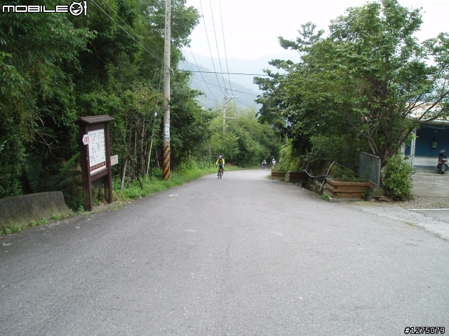 【遊記】20090711雪霸國家公園之雪見遊憩區照片分享