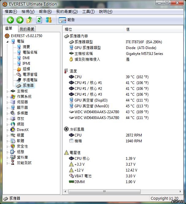 [白老鼠]技嘉GA-M57SLI-S4尬Phenom II X3 710(7/28新增無腦超頻3.0G)