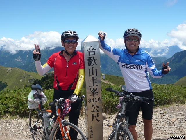 雙橫一豎兩日遊(加碼合歡山主峰)