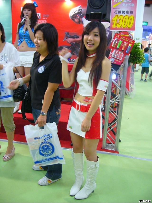 【分享】2009休閒產業展 (SG照片)