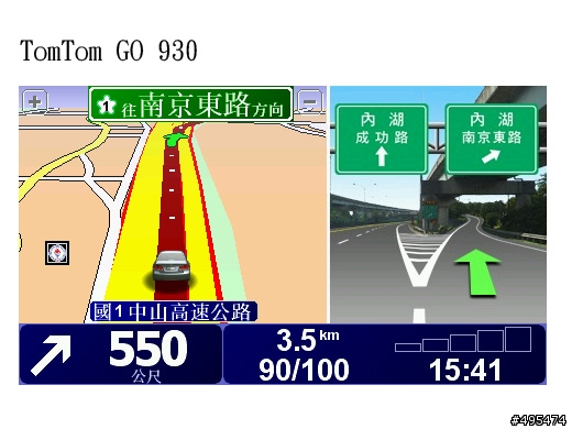 體驗全新第四代TomTom XL vs GO 930