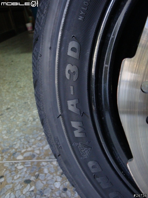 [開箱]國產新鞋~MAXXIS MA-3D簡單心得分享
