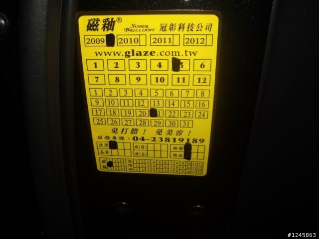 遲到的xc90開箱所以附上女王照~請笑納