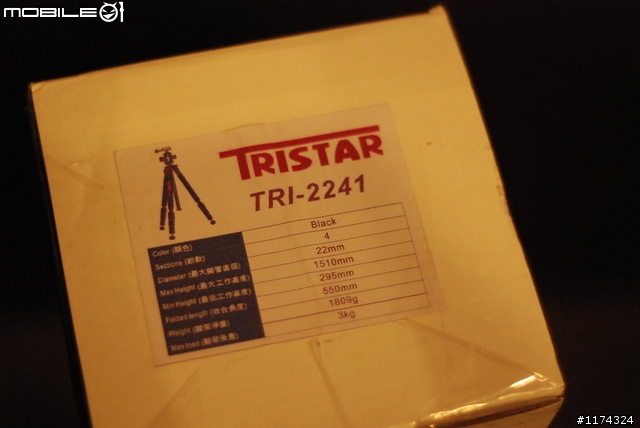 【開箱】TRI-2241腳架之阿爸我愛你!!