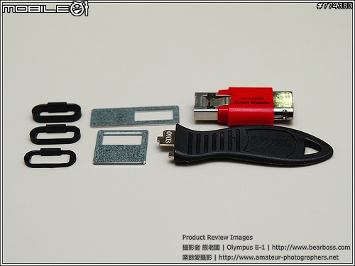[新鮮知] 電腦資訊防護又一章 - USB Port Lock with Blockers