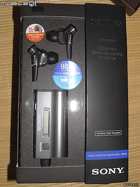 [開箱] Sony MDR-NC300D 數位降噪式耳機