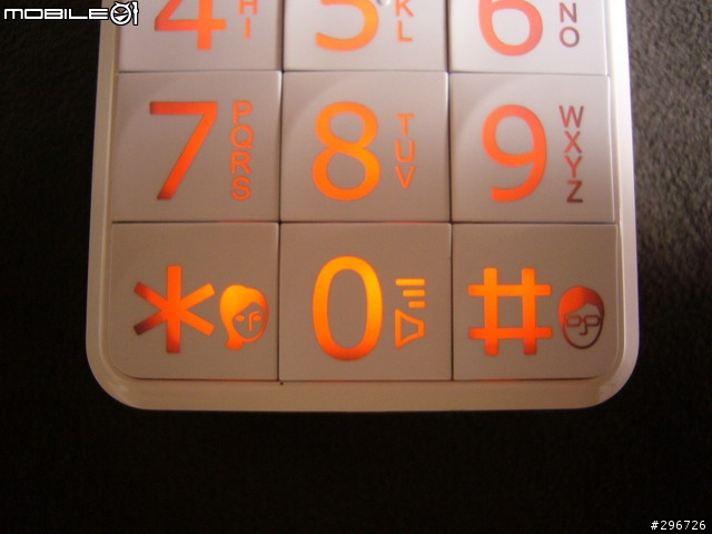 iNo CP09 老爸的新玩具