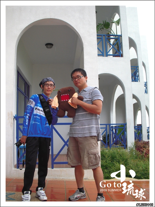 Go to 小琉球【圖多】～
