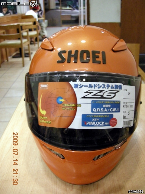 [開箱]SHOEI Z6
