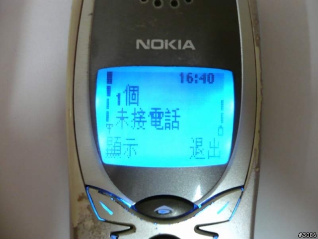 [老機重開]老機不死，只是掉漆-NOKIA 8250