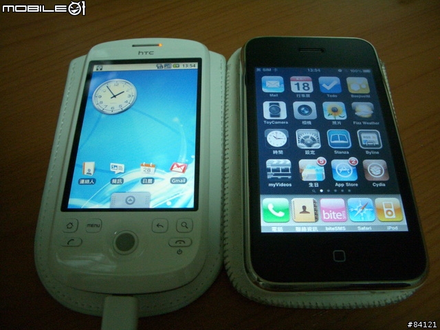 iPhone 3G與HTC Magic的長篇大論(字很多...圖很少)