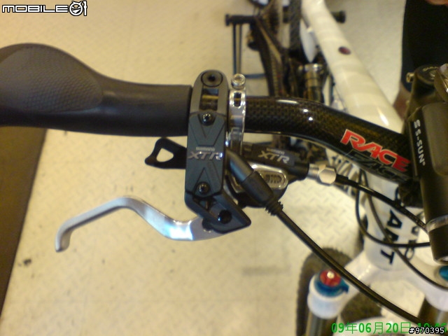 GIANT ANTHEM ADVANCED