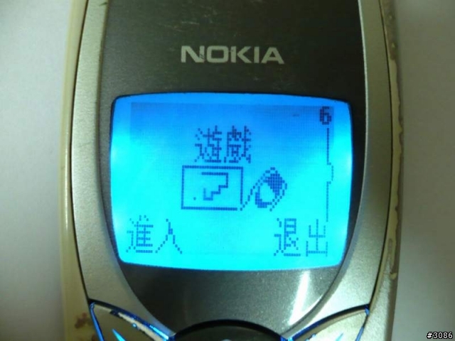 [老機重開]老機不死，只是掉漆-NOKIA 8250