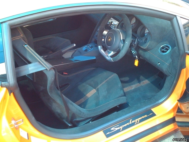 Lamborghini Superleggera