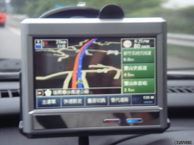 請大大幫忙看一下 這是哪一種導航軟體(已增加圖片)