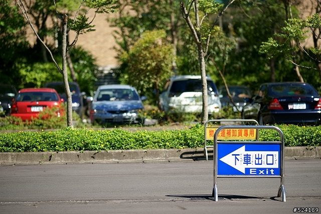 [攻略]台北動物園漫遊路線＆拍照心得