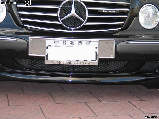 W210 Carlsson look 下包包覆卡夢貼紙 (看慣新車者請勿進入)