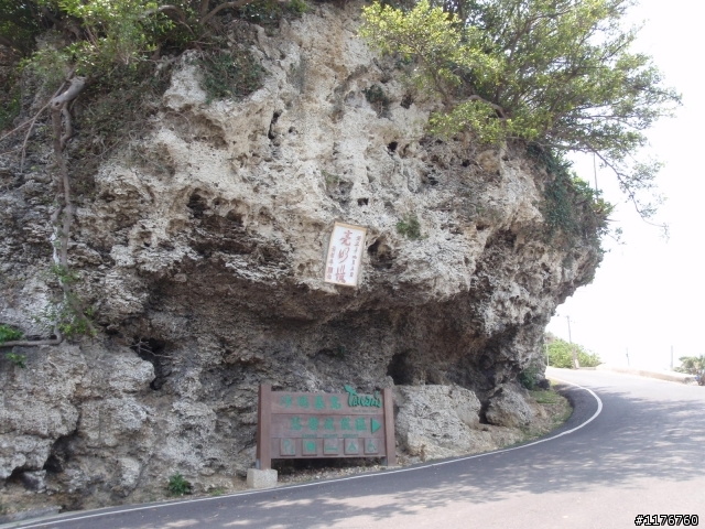 騎著 HONDA MOTOCOMPO 環遊台灣之旅!圖多更新到第七天行程...後續遊記陸續寫出