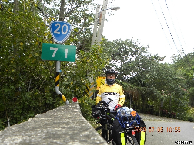 980705南橫單車獨行II