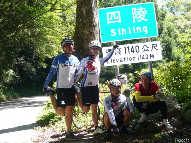 雙橫一豎兩日遊(加碼合歡山主峰)