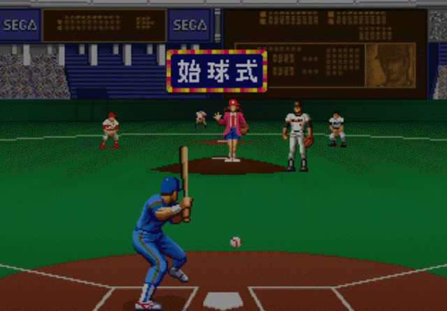 '90 SEGA 日本野球萬歲...
