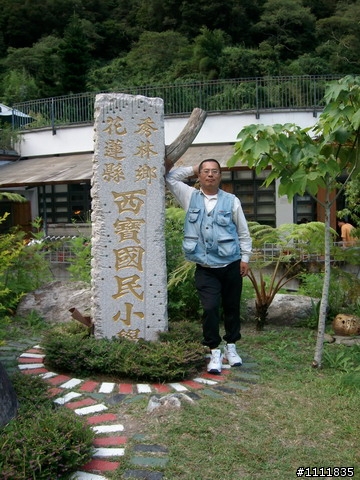 40歲以上男人"行"2千元跑了一趟一迴四橫