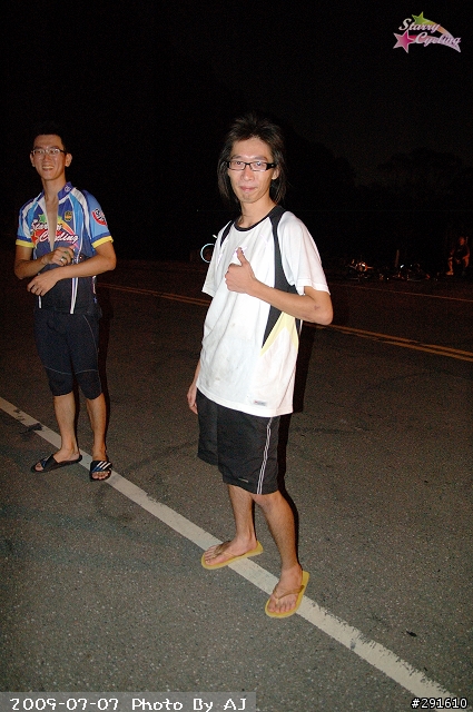 20090707 夜騎觀音山 Photo by aj