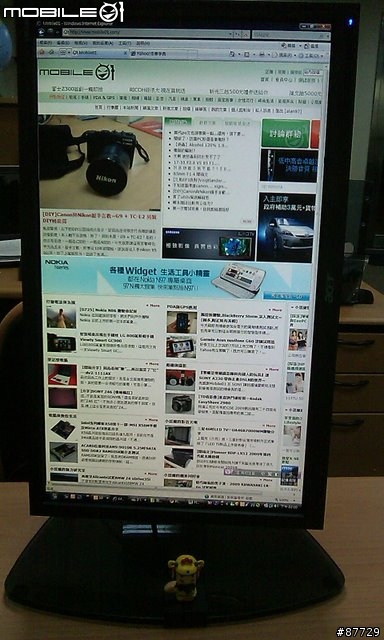 【分享 與 外型創意邀請】DIY 玻璃底座 Second Phase Glass Stand + Acer V203H