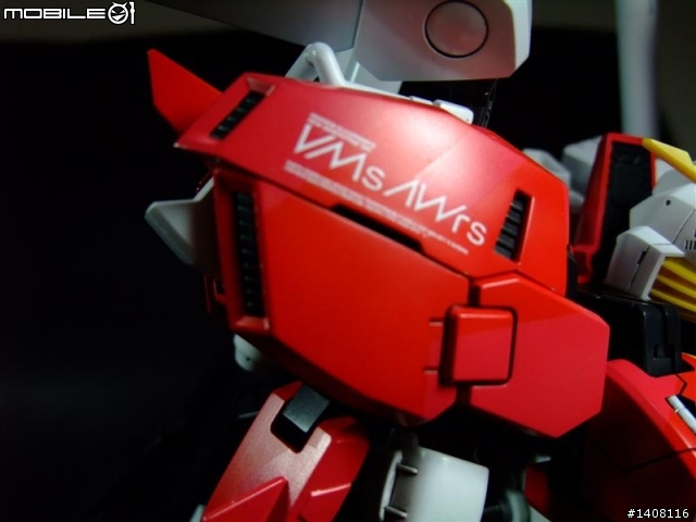 MG S GUNDAM [BST]
