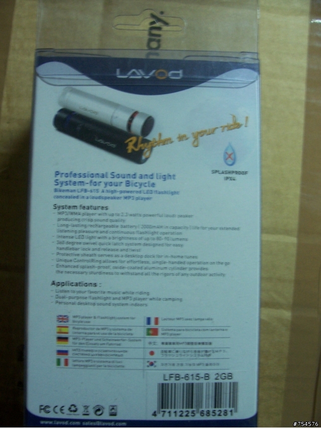 [開箱文]--lavod 時尚數位 音樂火箭筒 mp3車燈