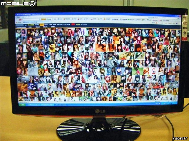 [正妹] LG 開箱文  W2261VP-PFV 美型系列液晶螢幕